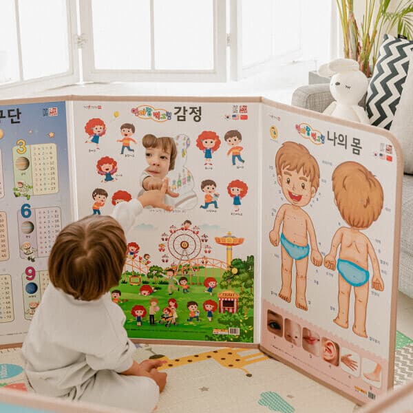 훈민출판사 국내생산 엄마랑 세이펜 포스터 병풍 플러스 8장