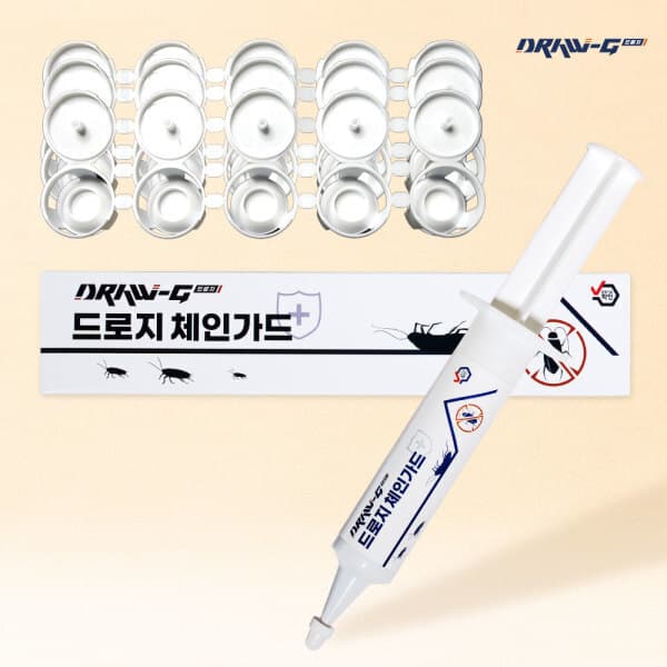 드로지공식스토어 드로지 체인가드 35g 먹이캡 20p