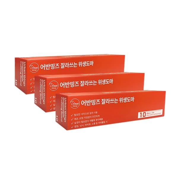 현대Hmall 어반띵즈 잘라쓰는 위생도마 30cmx10m 3개