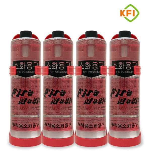 성우소방몰 투척용 소화기 600ml 4개 1세트 강화액 거치대 포함