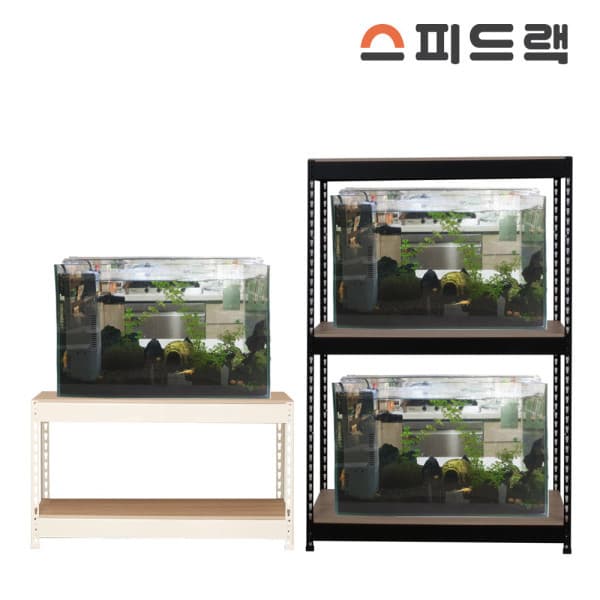 팀브로스 스피드랙 조립식 수족관 어항 선반 축양장 - 최저가 33,400원