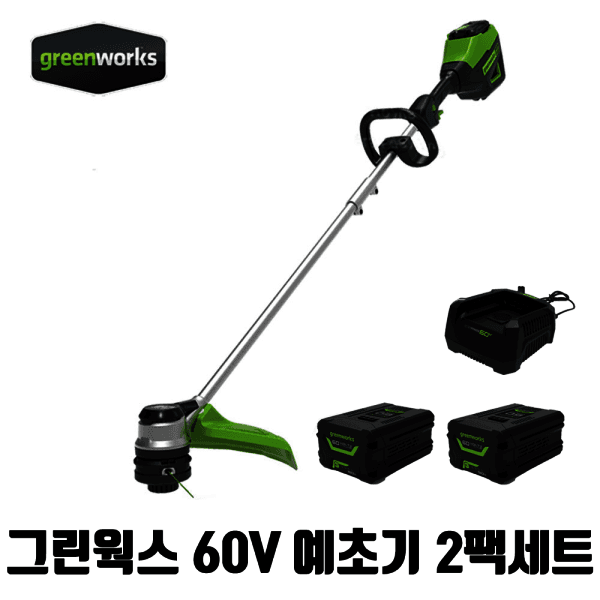 홈가드닝 60V 충전 예초기 전기 무선 5Ah 2팩 세트