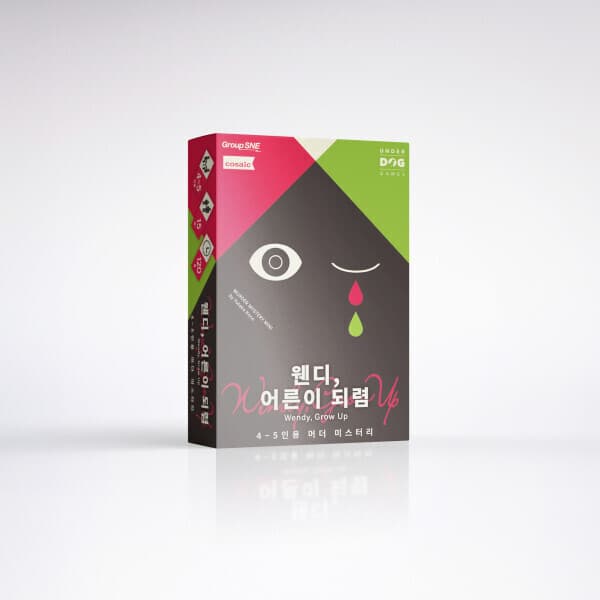 언더독게임즈숍 보드게임 언더독게임즈 머더미스터리미니 웬디어른이되렴 한국어판 - 최저가 31,630원