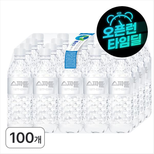 스파클Mart 스파클생수 500ml 100병