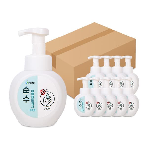 (주)비츄인 순수 버블 핸드워시 99.9 항균 300ml X10개