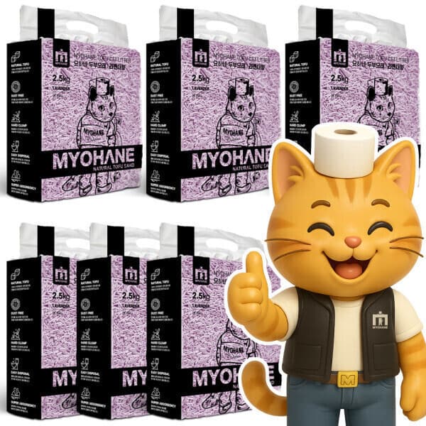 디케이쇼핑몰 묘하네 고양이 두부모래 가는입자 천연원료 라벤더향 2.5kg x 6개 (42L) - 최저가 26,800원