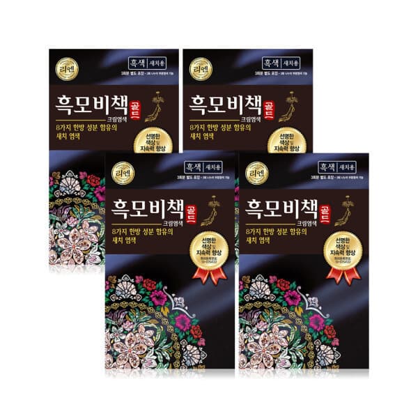 LG생활건강-스타배송 리엔 흑모비책 골드 흑색 90G 4개 - 최저가 21,420원
