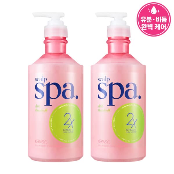 애경-스타배송 케라시스 두피스파 프레쉬플로랄 컨디셔너 750ml X 2개 - 최저가 21,820원