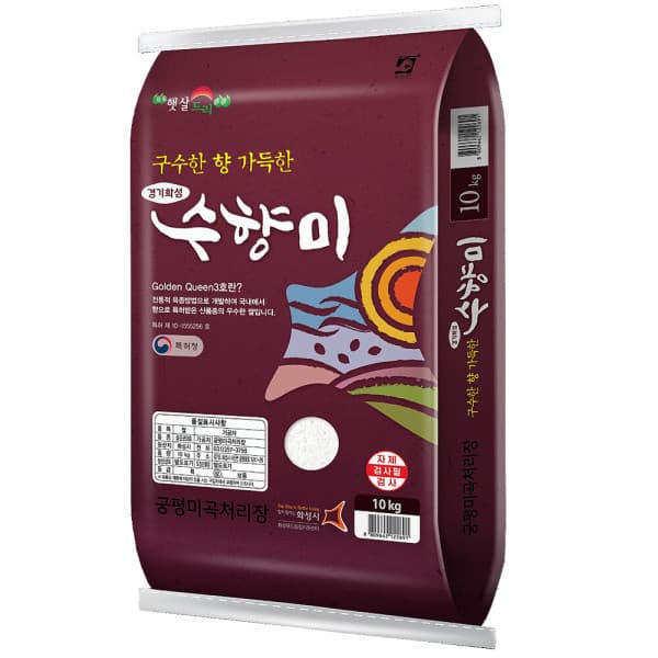 아침농산잡곡 수향미 10kg 골든퀸3호