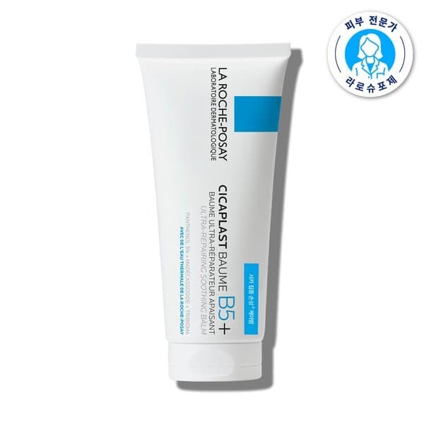 신세계몰 시카플라스트 밤 B5+ 100ml - 최저가 33,500원