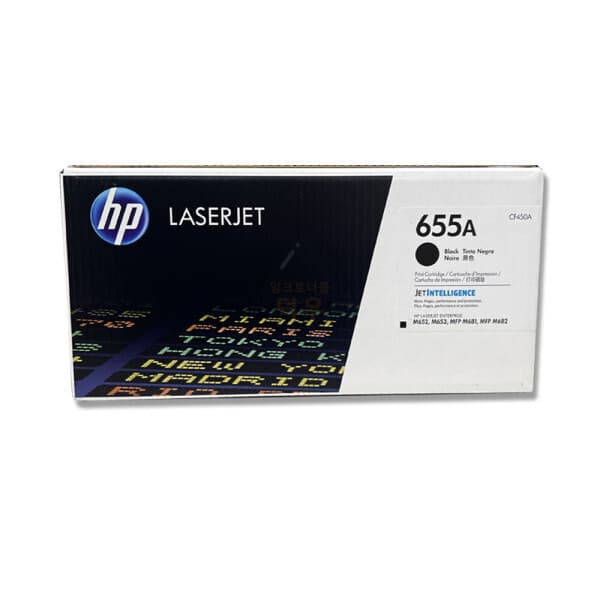 엔티엠씨앤씨_덕우 HP 정품토너 CF450A 검정 M652 M653 M681 M682 - 최저가 400,730원