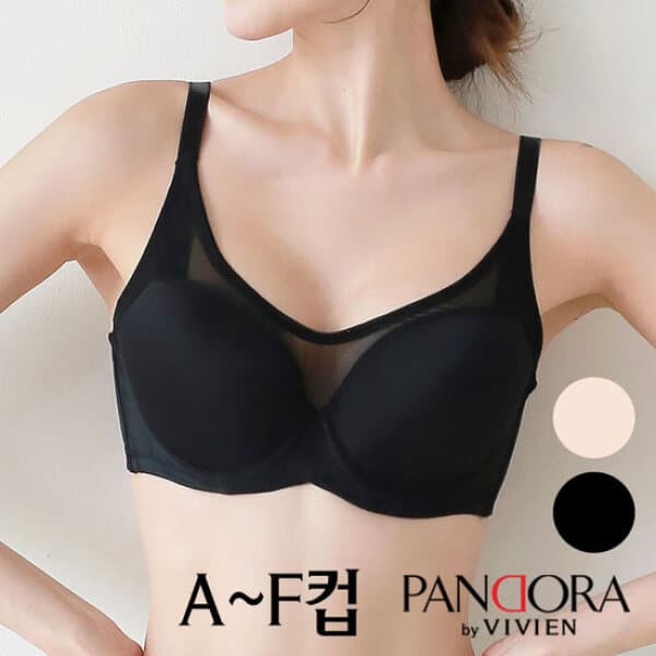 GS_SHOP 판도라by비비안 풀컵몰드브라 PBR7084 75A~85F - 최저가 13,900원