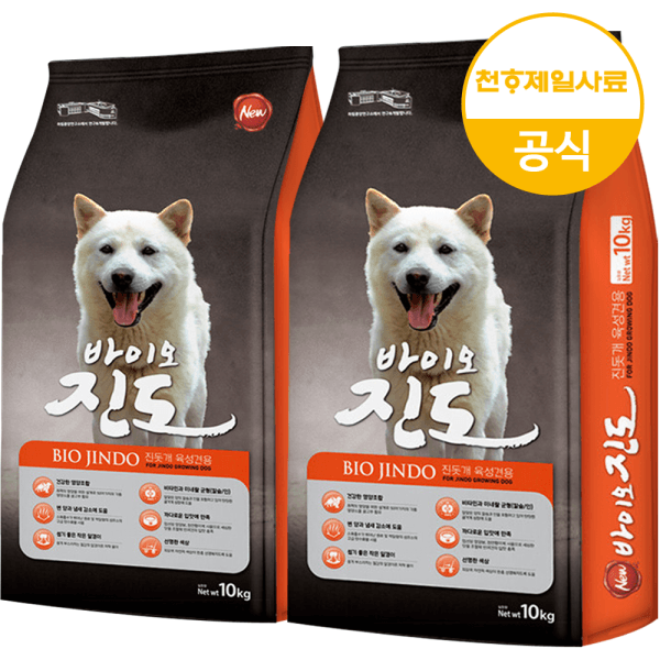 스타티스트 바이오진도 10kg+10kg 대형견 진돗개사료 - 최저가 40,900원