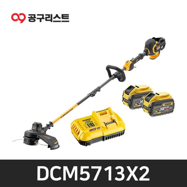 공구리스트 디월트 DCM5713X2 54V 플렉시볼트 충전예초기
