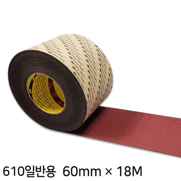 세인안전기술 일반용 미끄럼방지테이프 60mmX18M - 최저가 62,800원