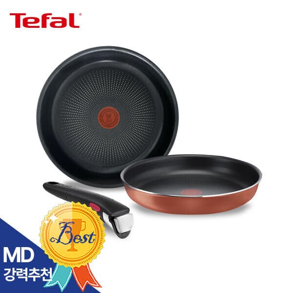 Tefal 테팔 매직핸즈 엑스엘 포스 레드코랄 3P 프라이팬 - 최저가 61,330원
