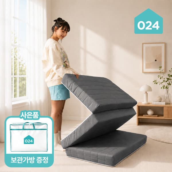 024홈 국민토퍼 3단 접이식 토퍼 매트리스 푹신한 8/12/16cm MS/SS/Q - 최저가 59,900원