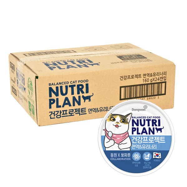뉴트리플랜 뉴트리플랜 고양이 간식 습식캔 면역유리너리 160g 24캔 - 최저가 32,000원