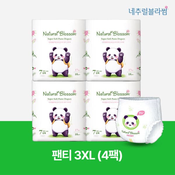 일센티플러스 비건기저귀 팬티 7단계 3XL 18매X4팩 슈퍼 소프트 밤기저귀 - 최저가 44,220원