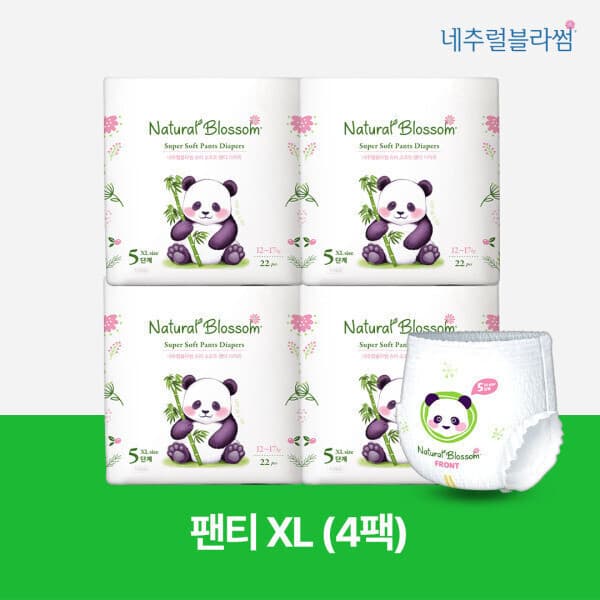 일센티플러스 비건기저귀 팬티 5단계 XL 22매X4팩 슈퍼 소프트 밤기저귀