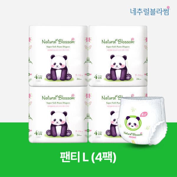 일센티플러스 비건기저귀 팬티 4단계 L 24매X4팩