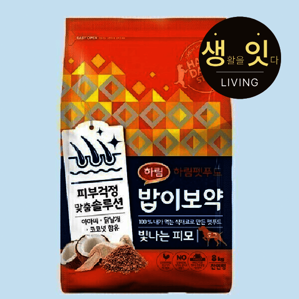 몰리스펫샵 밥이보약 Dog 빛나는 피모 8kg - 최저가 70,860원