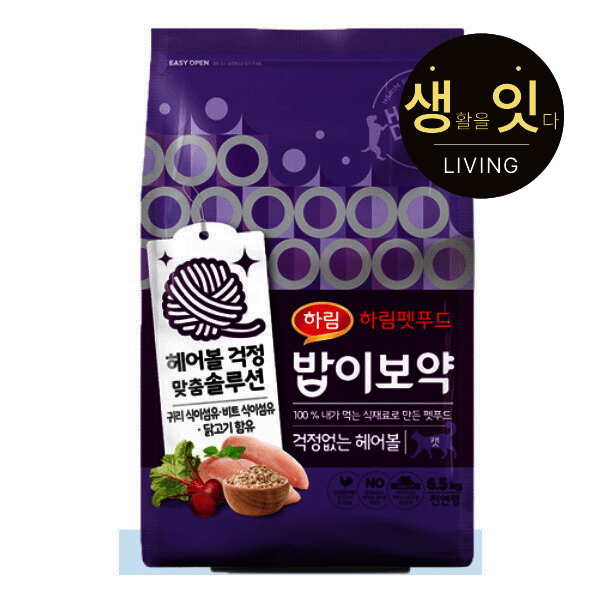 몰리스펫샵 밥이보약 Cat 걱정없는 헤어볼 6.5kg