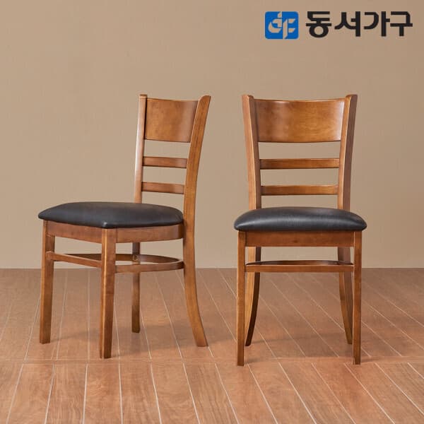 동서가구mall 클래식W 식탁 주방 원목 우드 의자 2EA 세트 DF626891