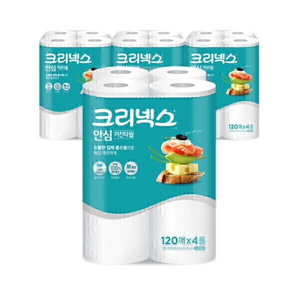유한킴벌리직영스토어 크리넥스 안심 키친타올 120매 4롤 4팩