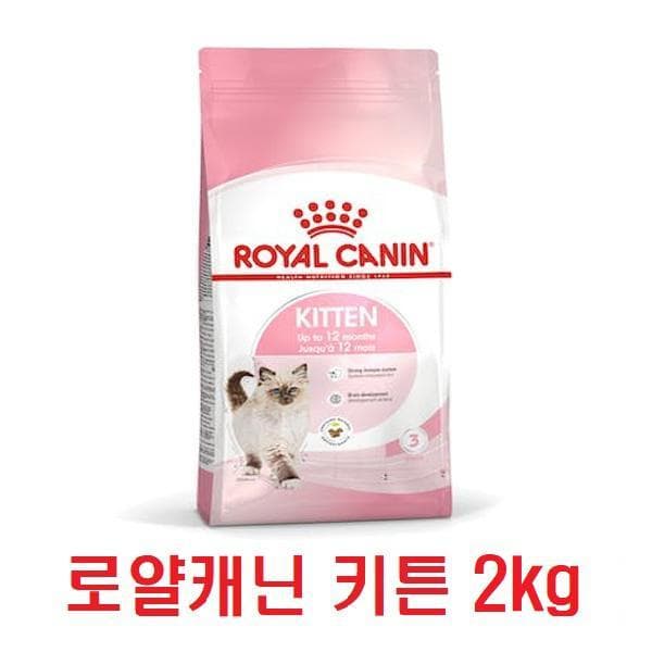 초특가펫 로얄캐닌 캣 키튼 사료 2kg