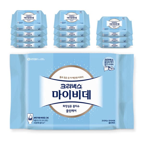 유한킴벌리직영스토어 크리넥스 마이비데 클린케어 46매 X 12팩 화장실용 비데물티슈