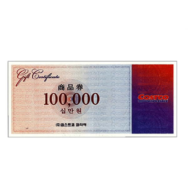 맥스솔루션 신용카드/코스트코상품권 10만원권 - 최저가 101,700원