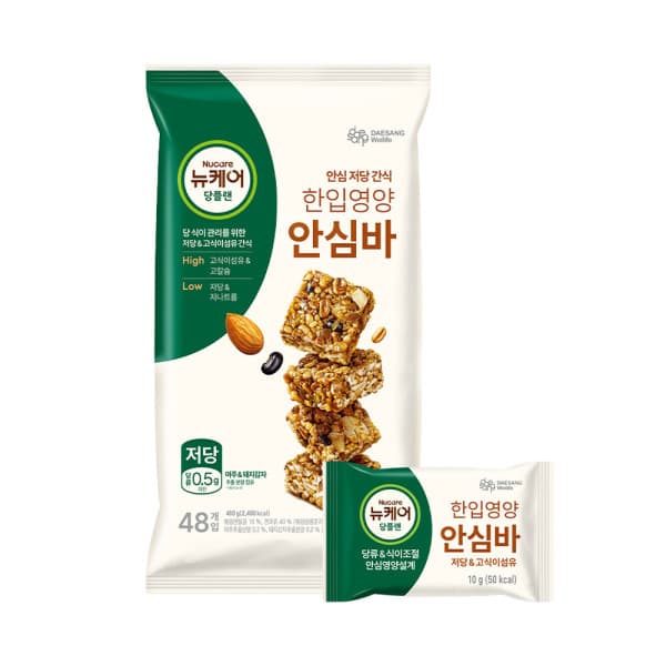 대상웰라이프스타배송 뉴케어 당플랜 안심바 10g X 48입 - 최저가 27,450원