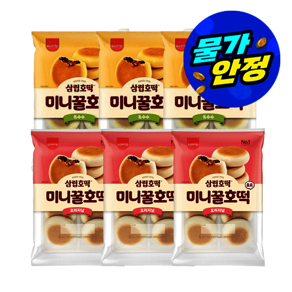 삼립직영몰 삼립 호떡 이야기빵 혼합 8봉 64입 (꿀호떡/옥수수/쑥이야기)
