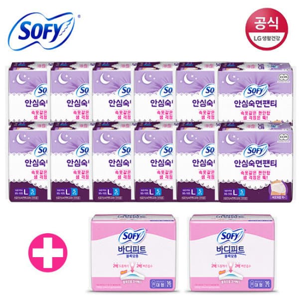 GS_SHOP_TV 쏘피 안심숙면팬티 L 바디피트 블록맞춤 대형