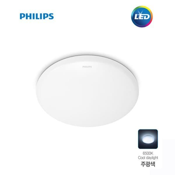 신세계몰 Daon 필립스 현관 직부 센서등 LED 6500K 주광색 - 최저가 12,150원