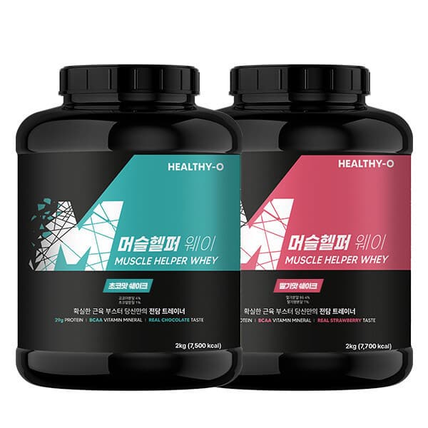 헬시뉴트리션 헬시오 머슬헬퍼 웨이 단백질보충제 2kg 2통 초코맛 딸기맛 - 최저가 78,660원