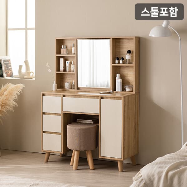 현대Hmall 삼익가구 오트 멀티수납형 화장대 세트 스툴포함