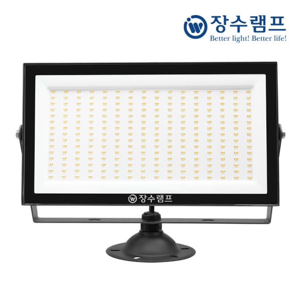 월드라이팅 LED투광등 블랙 100W - 최저가 32,900원