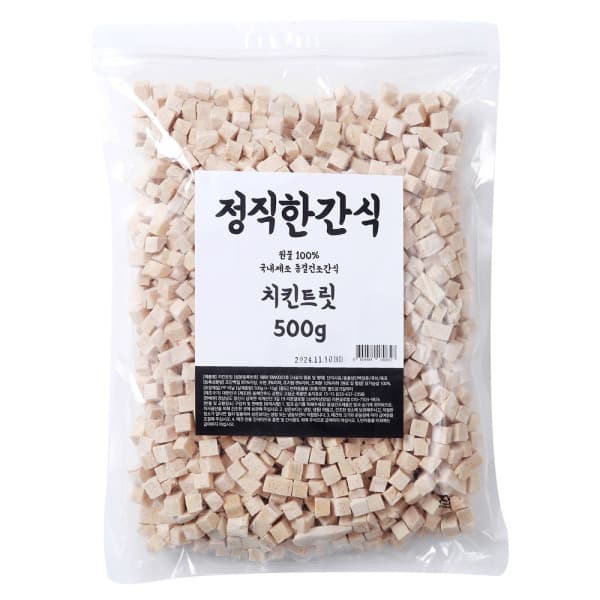 리본글로벌 원물 100% 동결건조 치킨트릿 500g 강아지 고양이간식 - 최저가 32,900원
