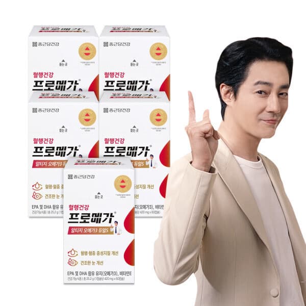 종근당건강스타배송 프로메가 알티지 오메가3 듀얼S 5박스