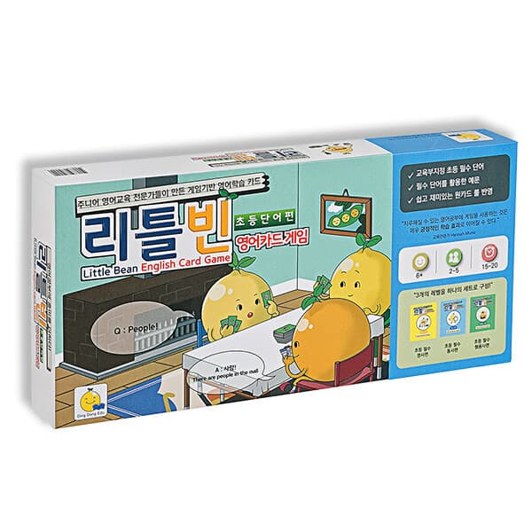 보드엠팩토리 리틀빈 영어카드게임 초등영어단어편 - 최저가 29,700원