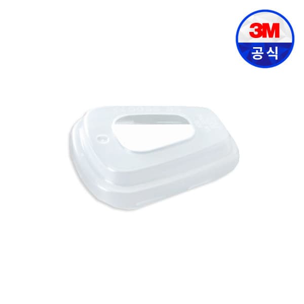 3M공식스토어 3M 양구형 방진필터 501 결합용 리테이너 20개입