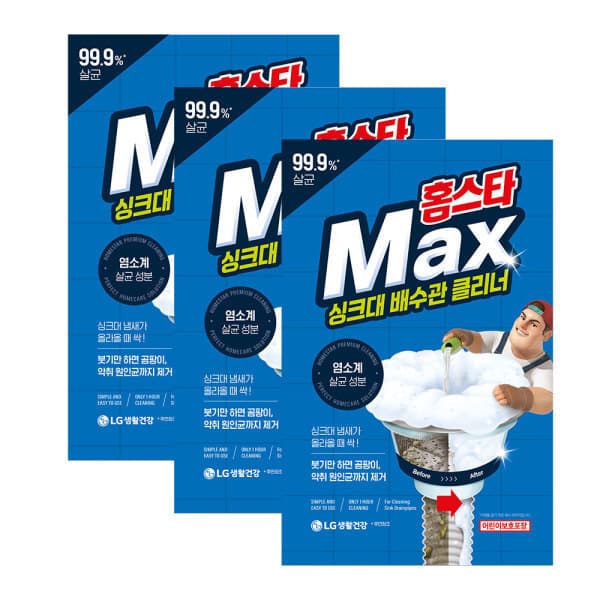LG생활건강-스타배송 홈스타 맥스 싱크대배수관클리너 450+230ML 3개 - 최저가 19,800원