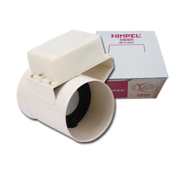 hcompany몰 힘펠 EGI 전동댐퍼 JMD-S125HLD 주방용 냄새/역풍방지 125mm - 최저가 68,430원