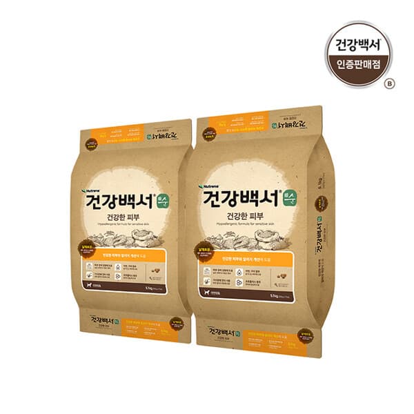 현대Hmall 건강백서 순 피부 5.1KG 2개 - 최저가 63,360원