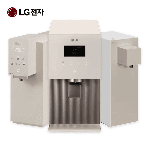 LG구독접수센터 LG정수기렌탈