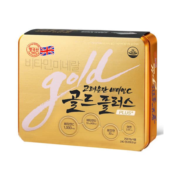 고려은단-헬스케어 비타민C 골드플러스 240정