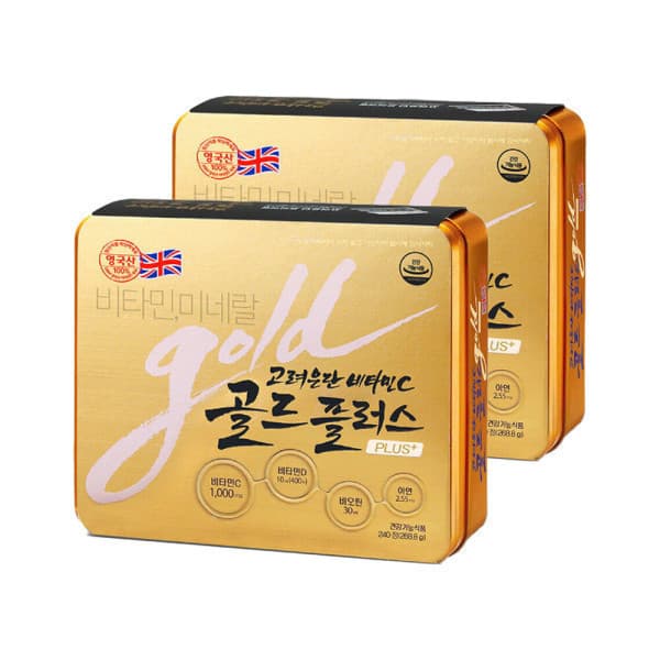 고려은단-헬스케어 비타민C 골드플러스 240정 X 2개