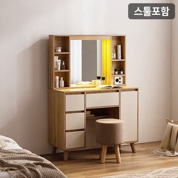 롯데 아이몰 삼익가구 리튼 LED조명 멀티수납형 화장대 세트